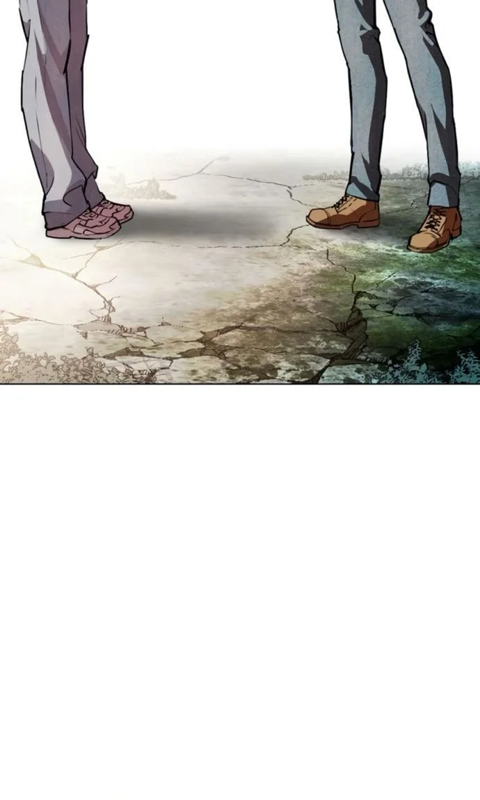 Lookism Chapter 561 - halaman 45