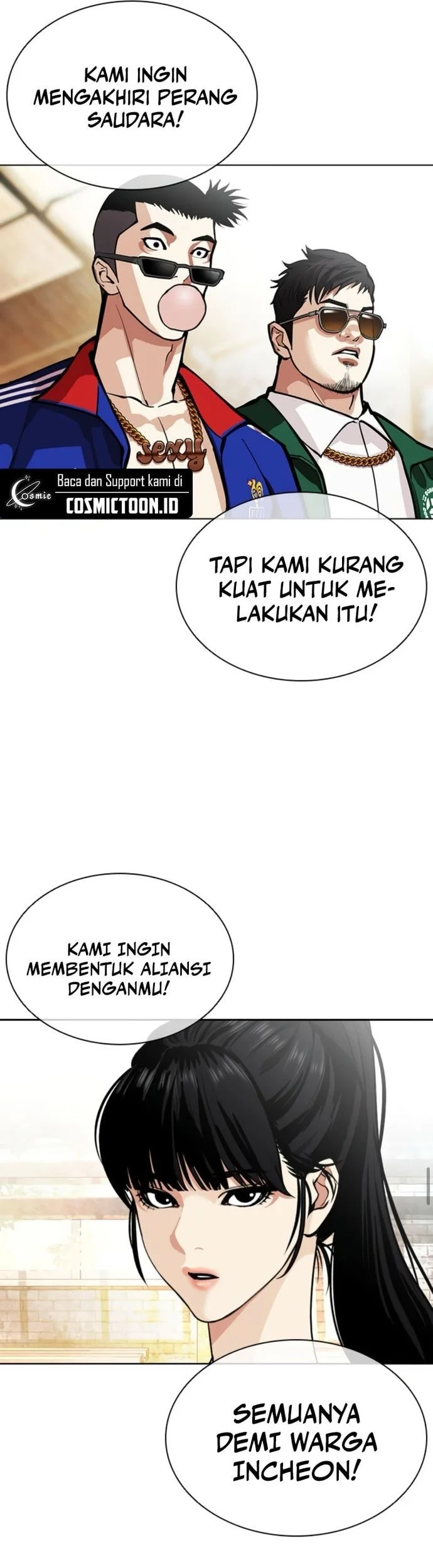 Lookism Chapter 561 - halaman 46