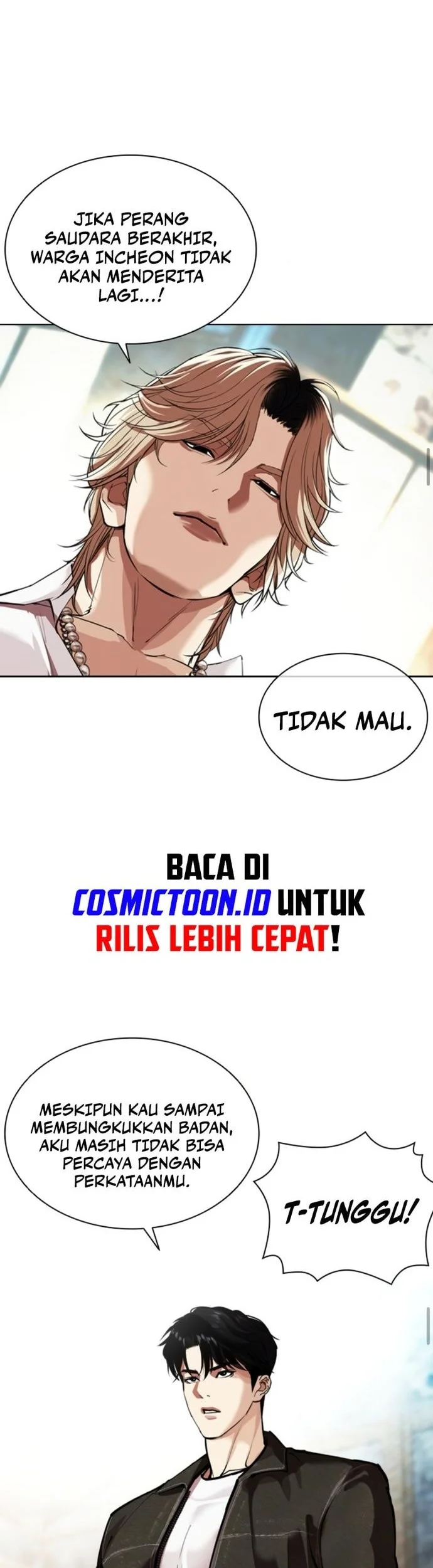 Lookism Chapter 561 - halaman 47