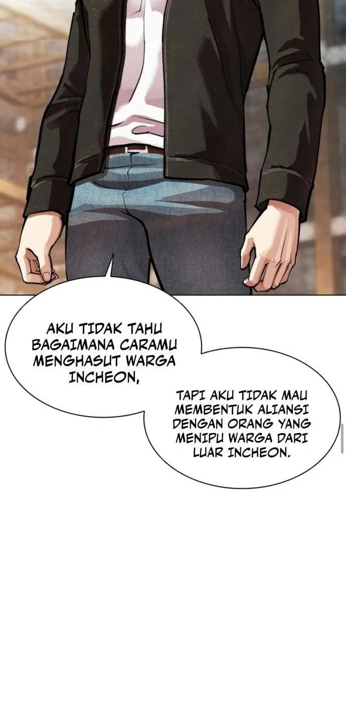 Lookism Chapter 561 - halaman 48