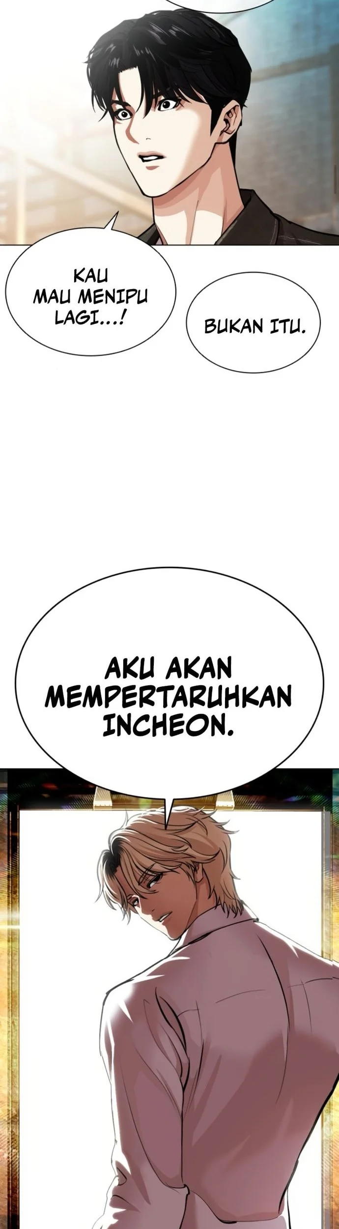 Lookism Chapter 561 - halaman 50