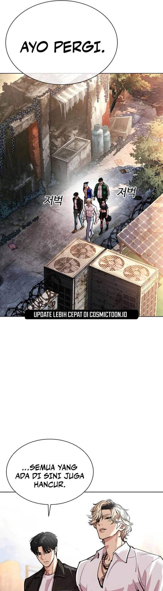 Lookism Chapter 561 - halaman 52