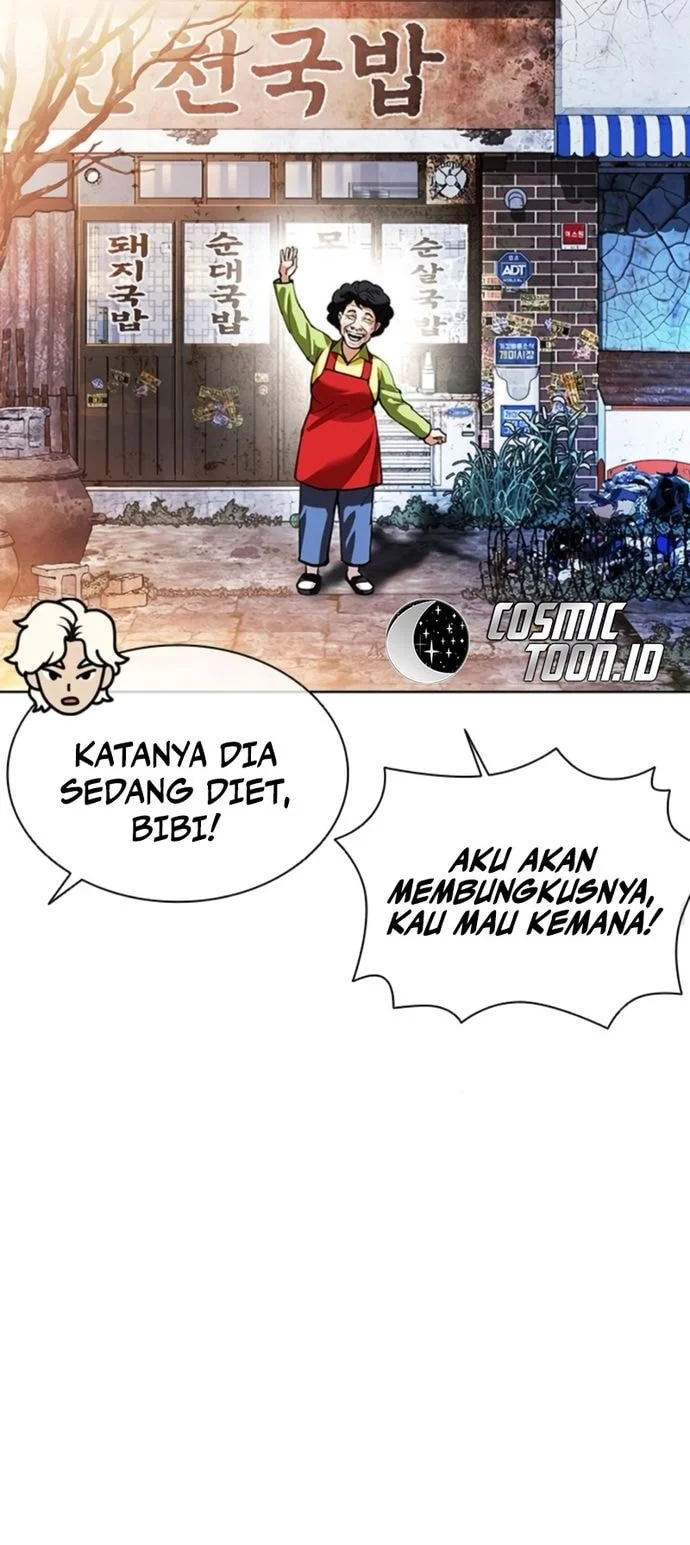 Lookism Chapter 561 - halaman 57