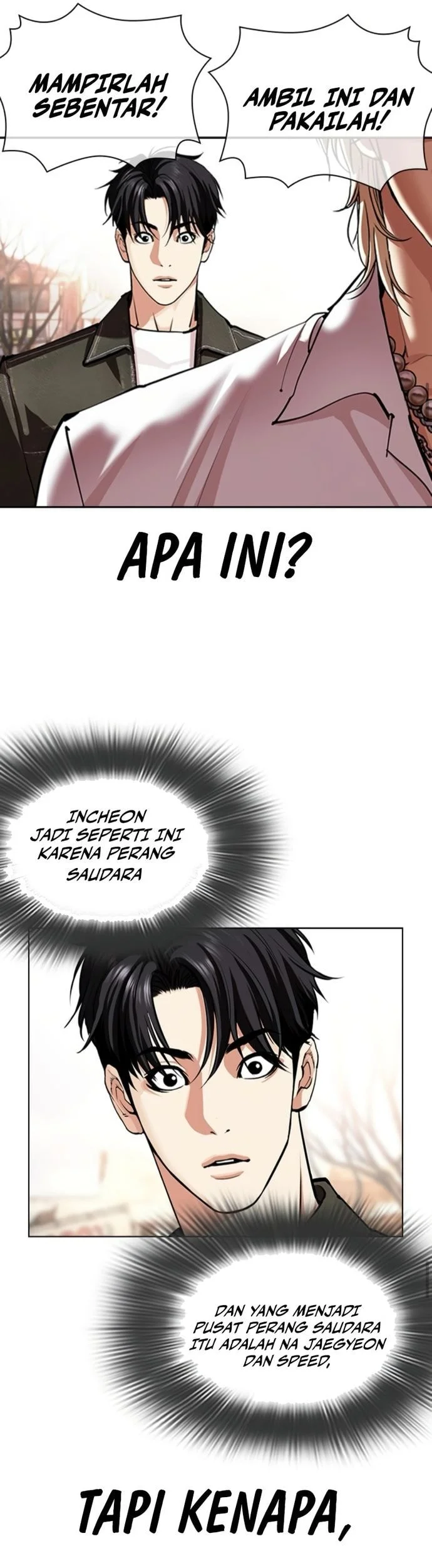 Lookism Chapter 561 - halaman 58