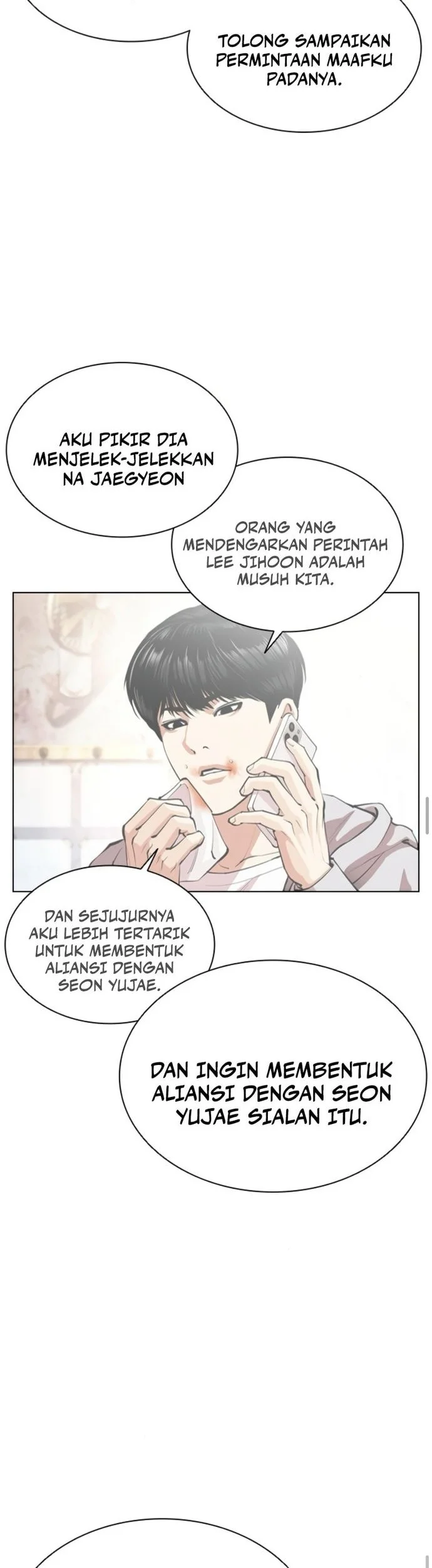 Lookism Chapter 561 - halaman 62
