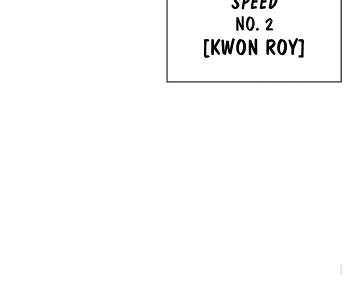 Lookism Chapter 561 - halaman 72