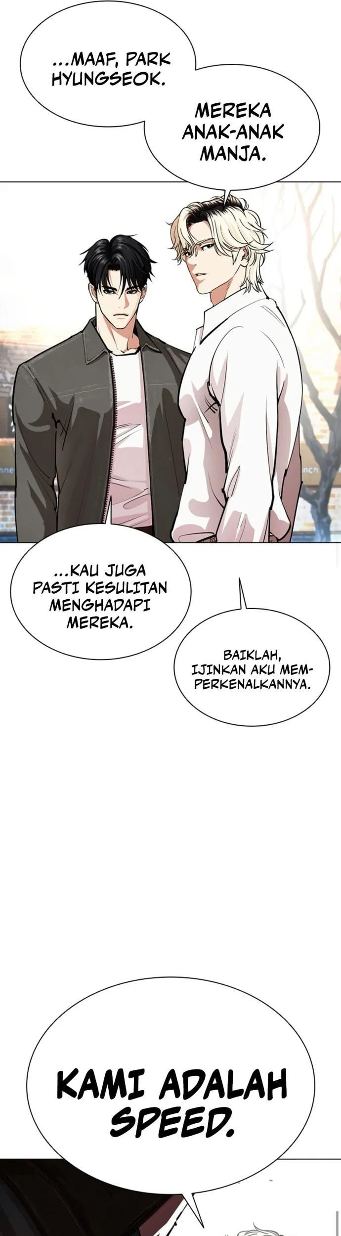 Lookism Chapter 561 - halaman 73