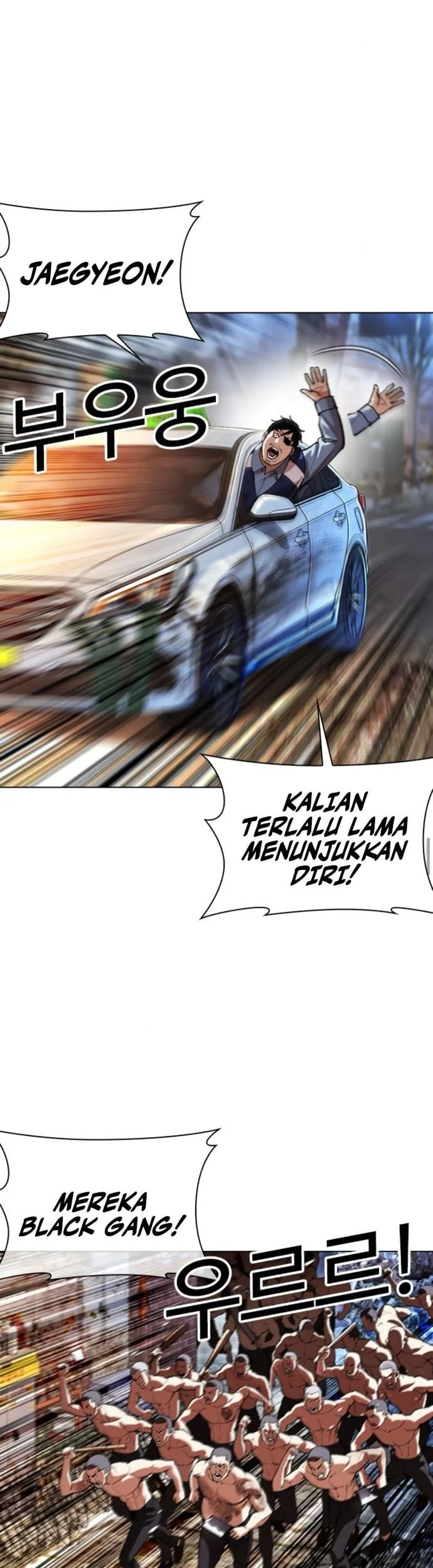 Lookism Chapter 561 - halaman 76