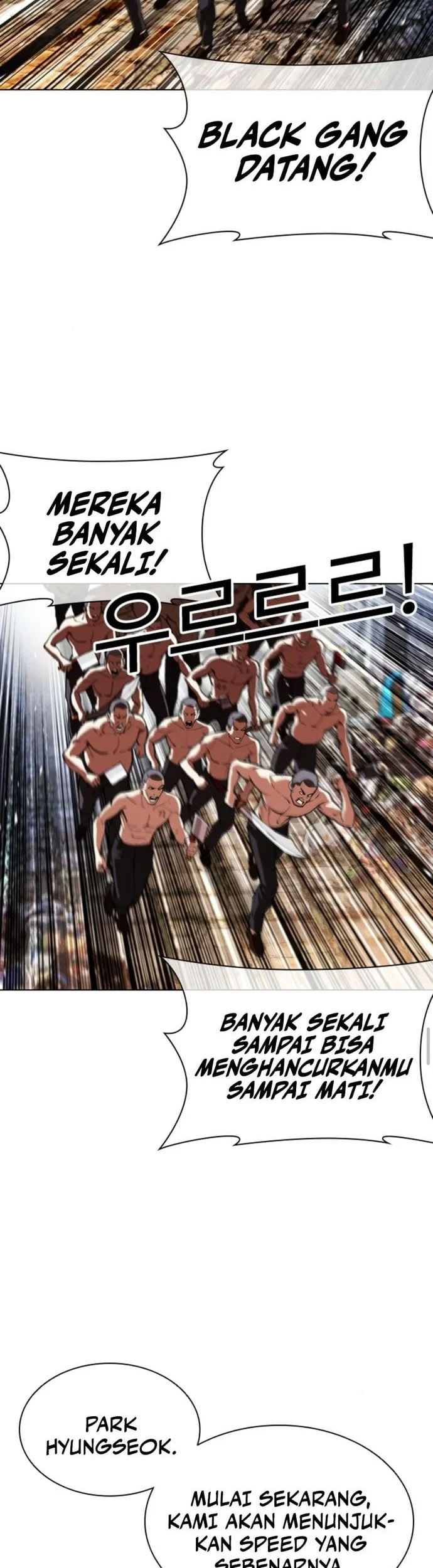 Lookism Chapter 561 - halaman 77