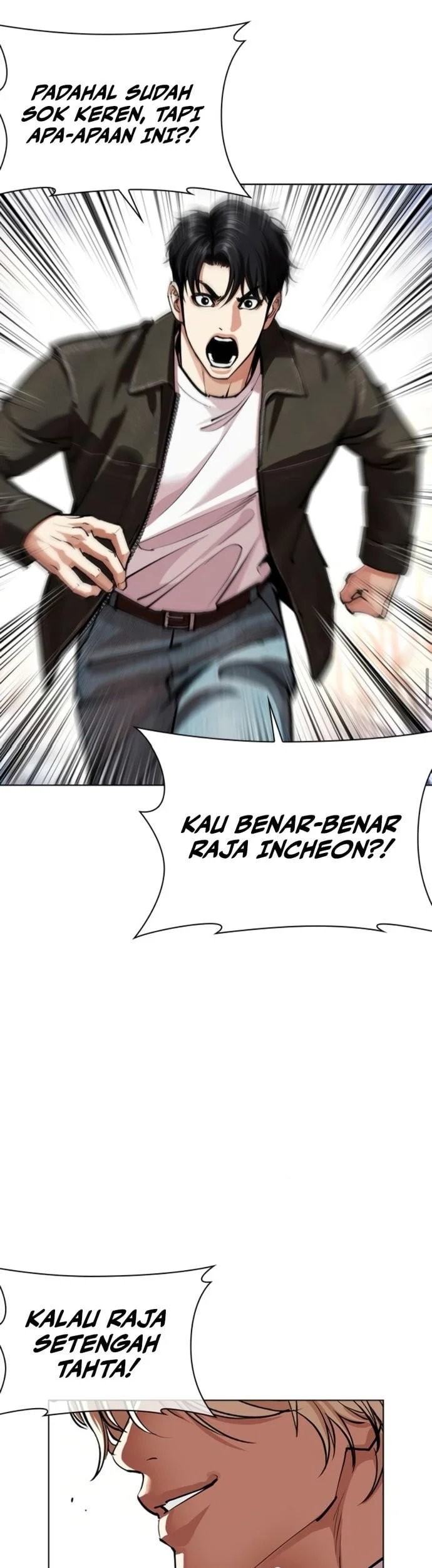 Lookism Chapter 561 - halaman 82