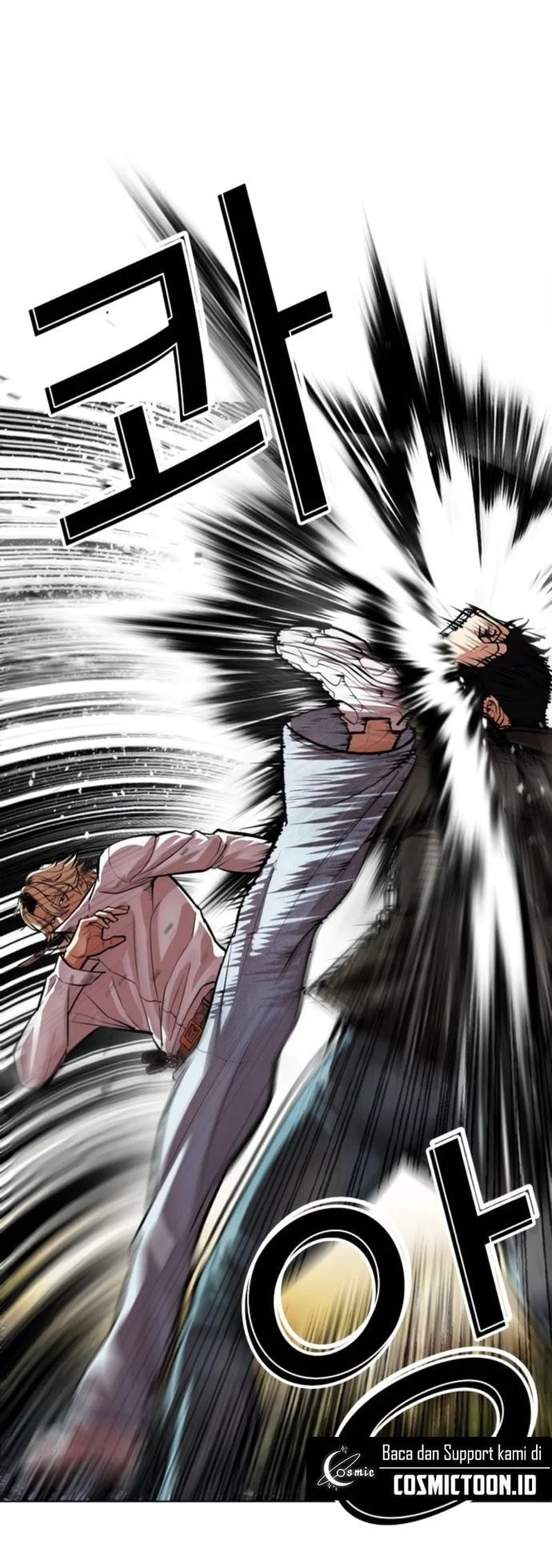 Lookism Chapter 561 - halaman 9