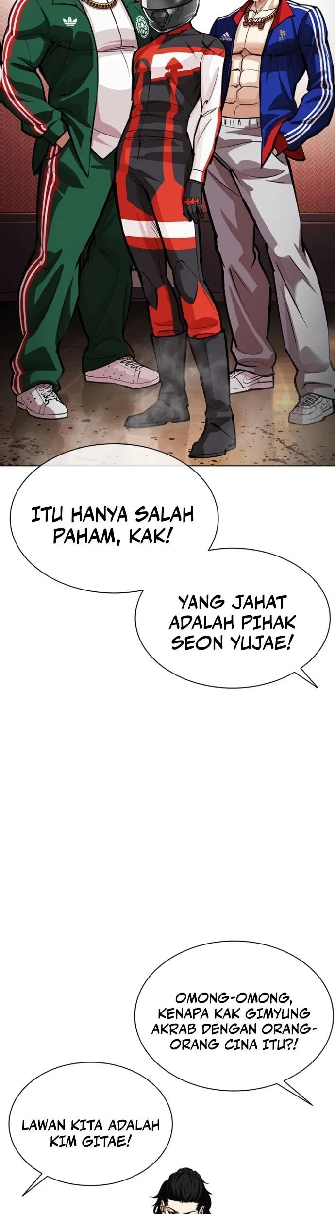 Lookism Chapter 562 - halaman 101