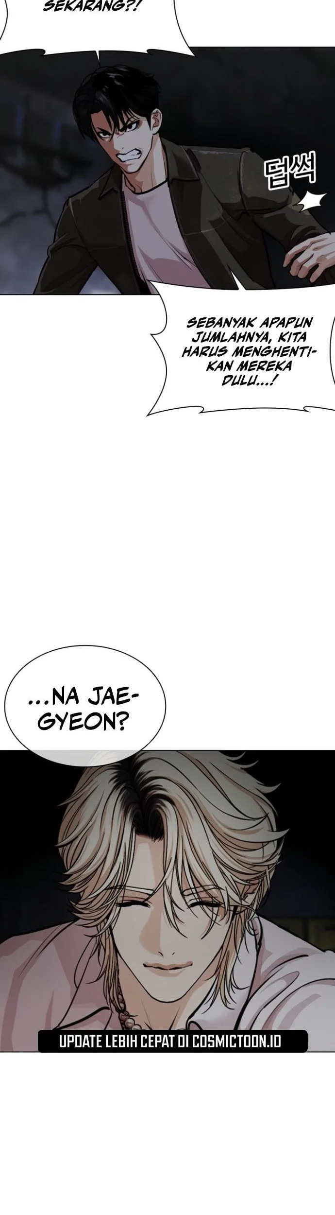 Lookism Chapter 562 - halaman 11