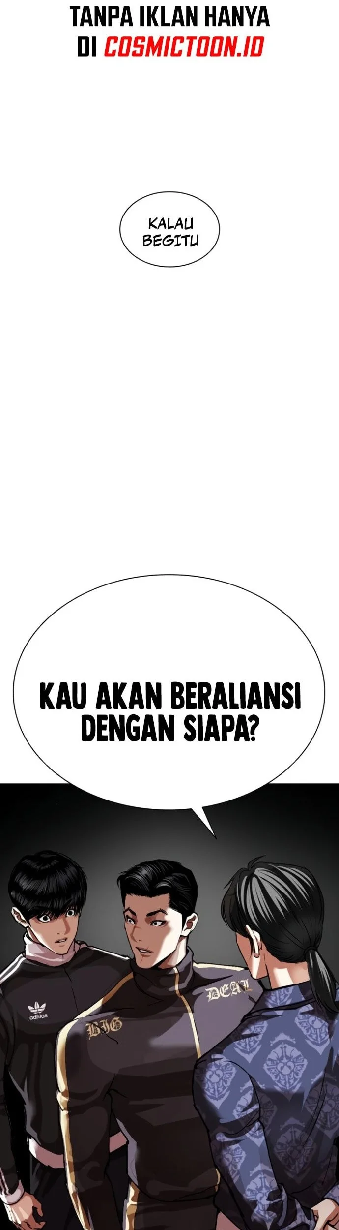 Lookism Chapter 562 - halaman 110