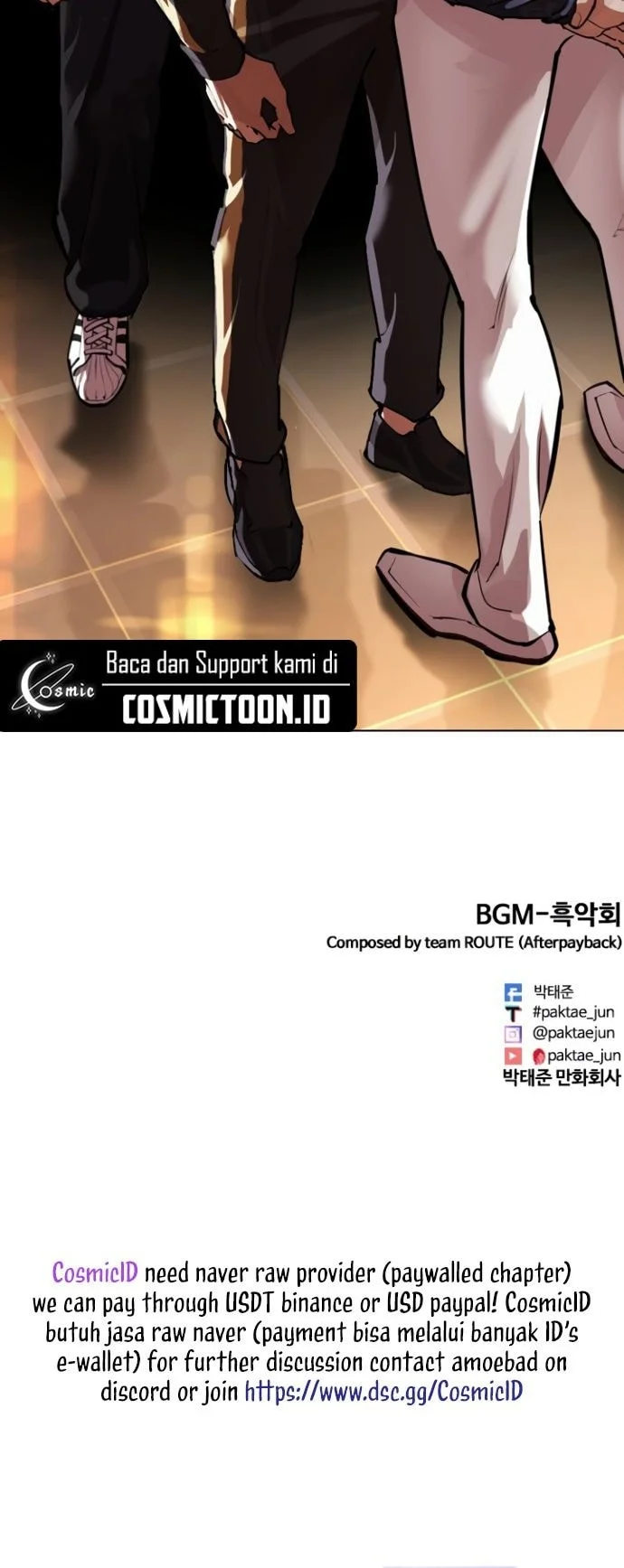 Lookism Chapter 562 - halaman 111