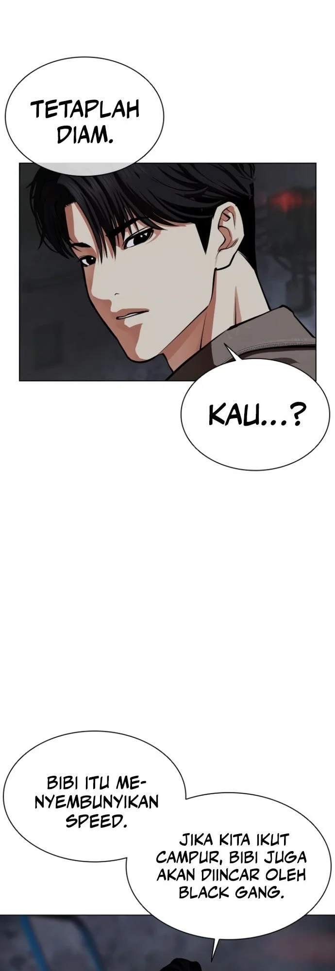 Lookism Chapter 562 - halaman 12