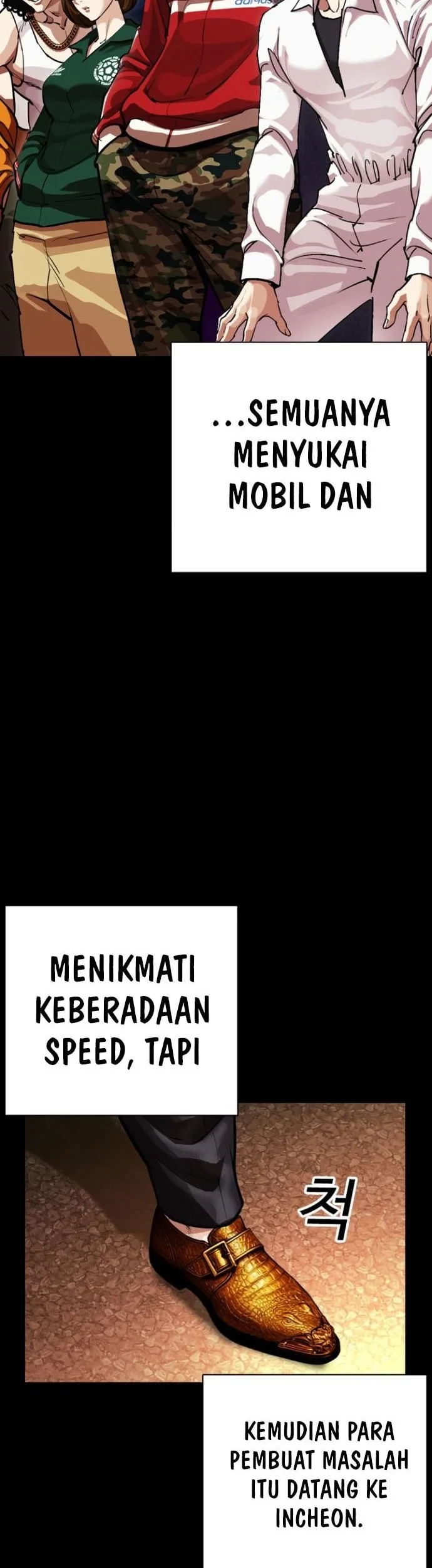 Lookism Chapter 562 - halaman 23