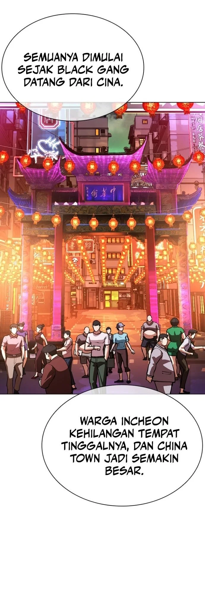 Lookism Chapter 562 - halaman 36