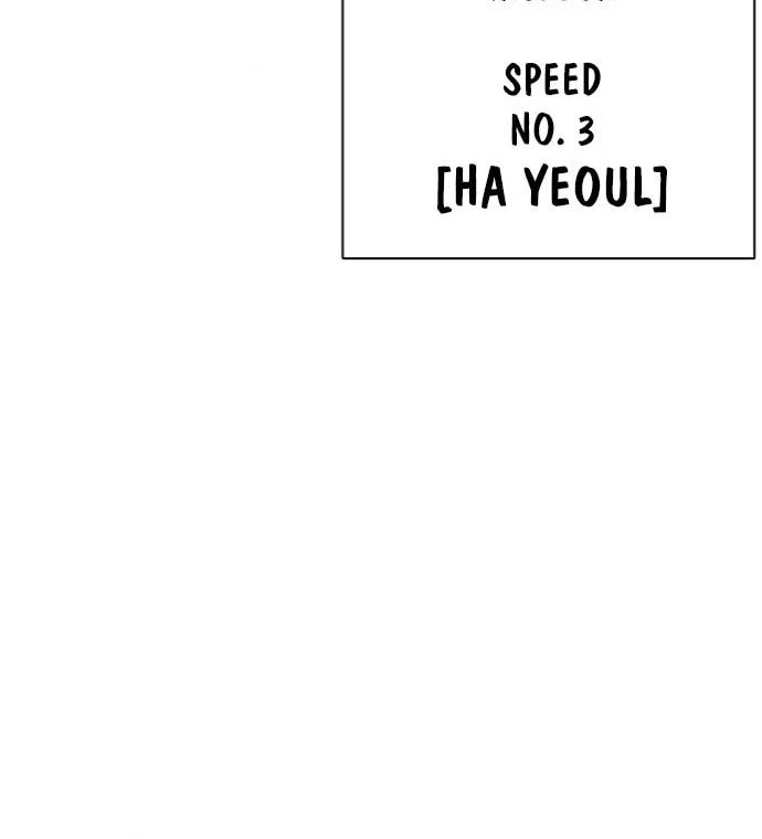Lookism Chapter 562 - halaman 42