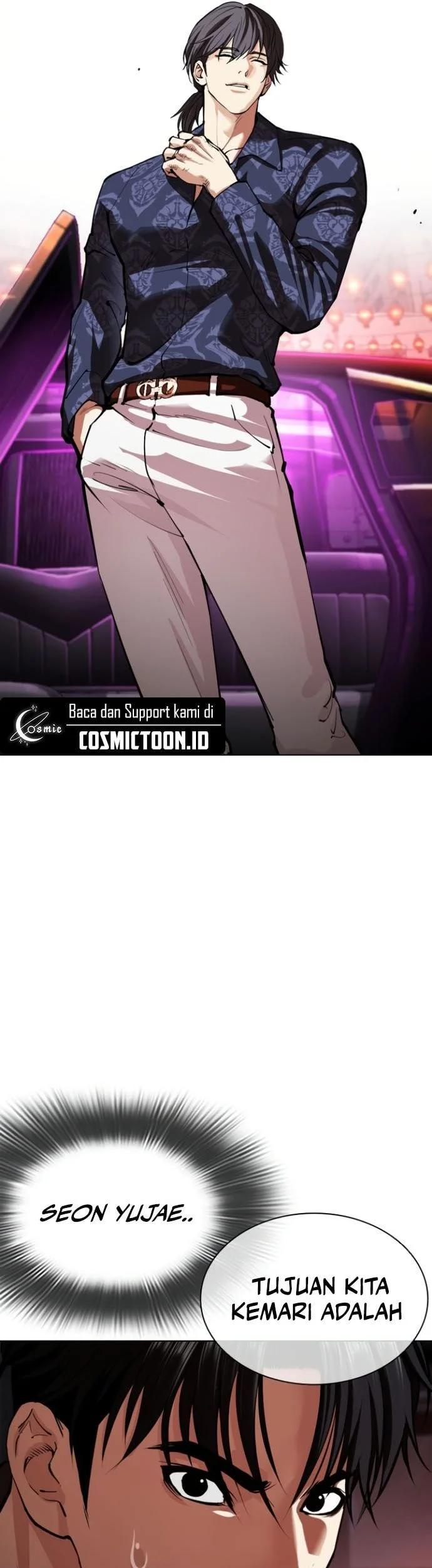 Lookism Chapter 562 - halaman 46
