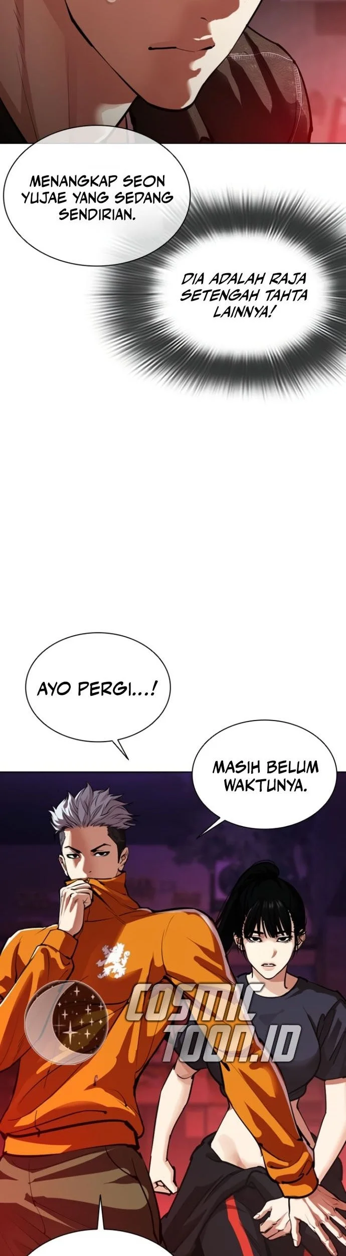 Lookism Chapter 562 - halaman 47