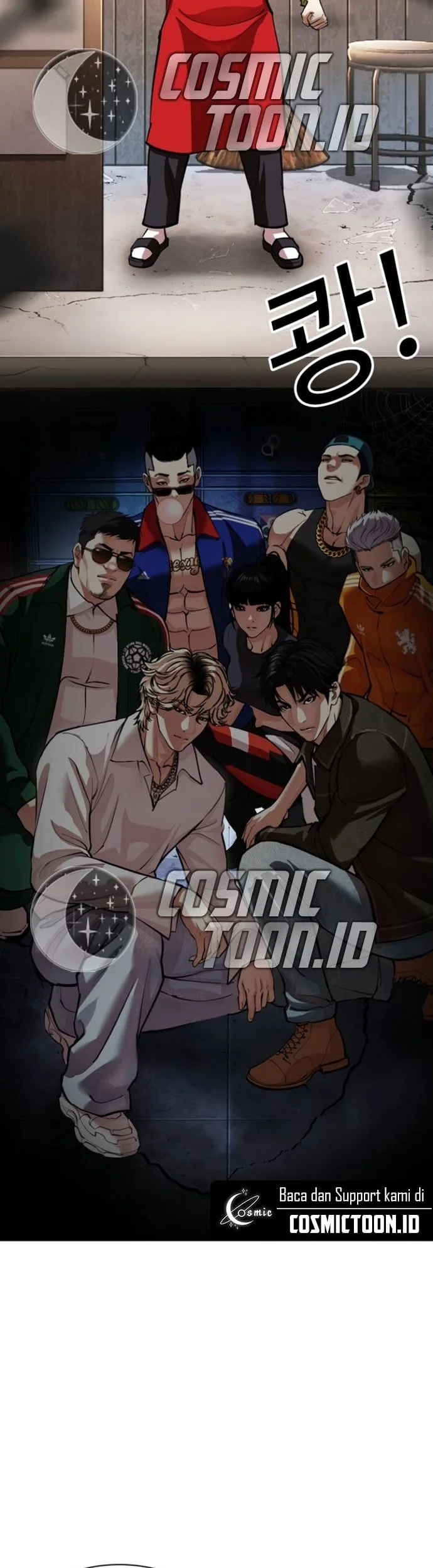 Lookism Chapter 562 - halaman 5