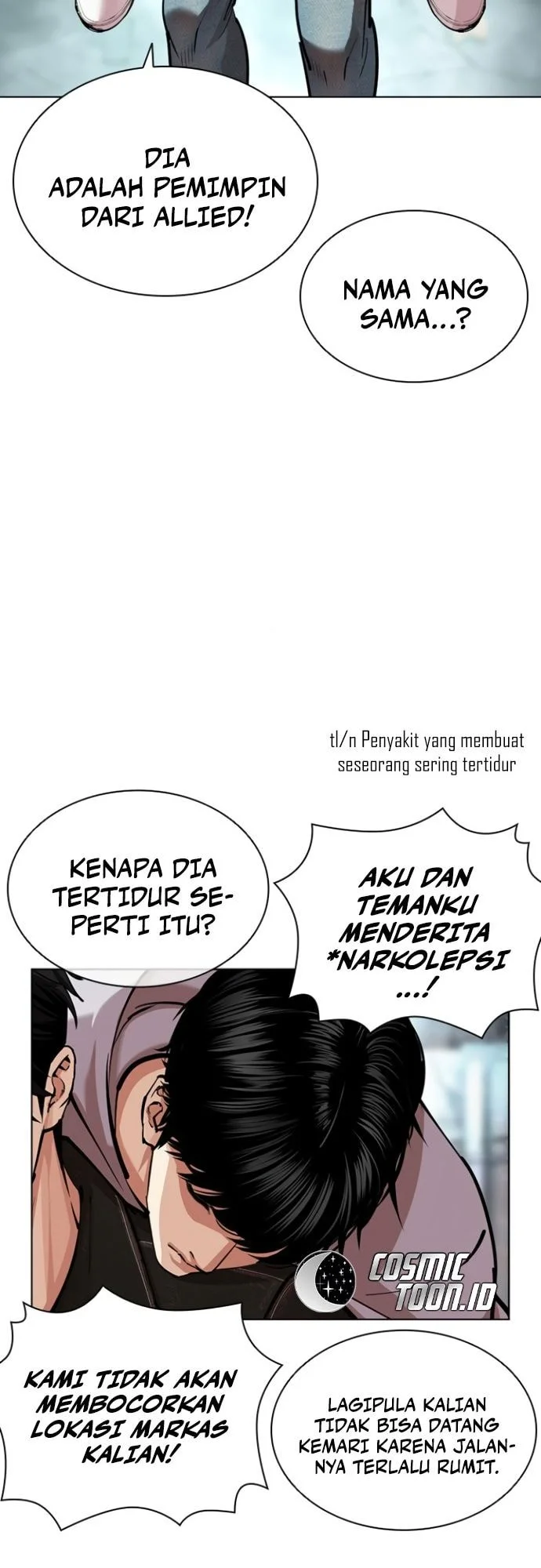 Lookism Chapter 562 - halaman 63