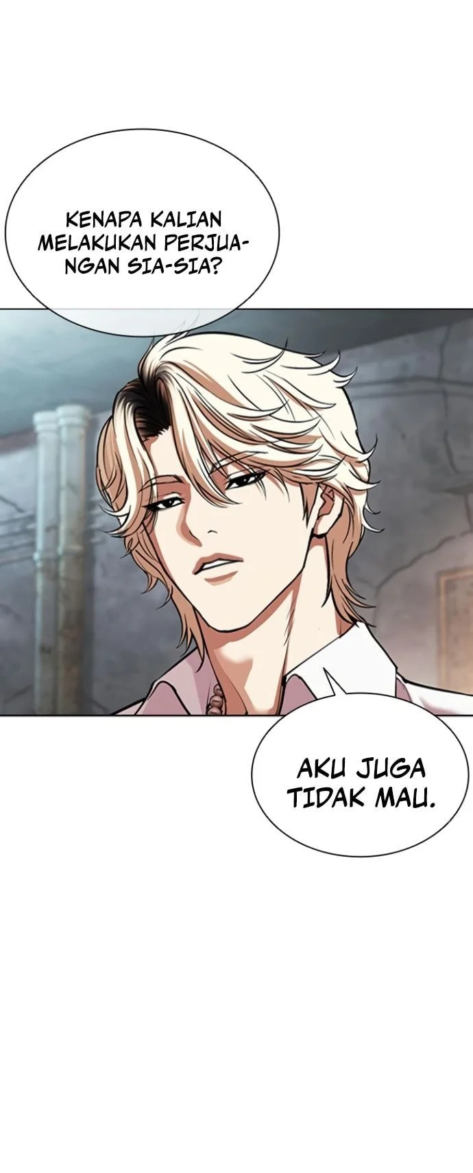 Lookism Chapter 562 - halaman 69