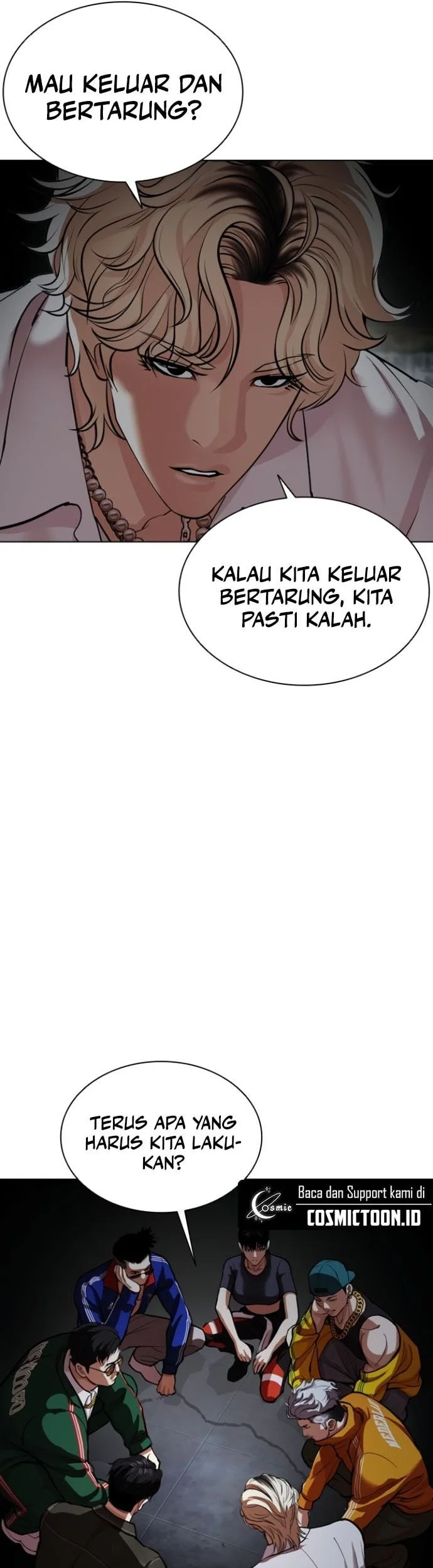 Lookism Chapter 562 - halaman 7