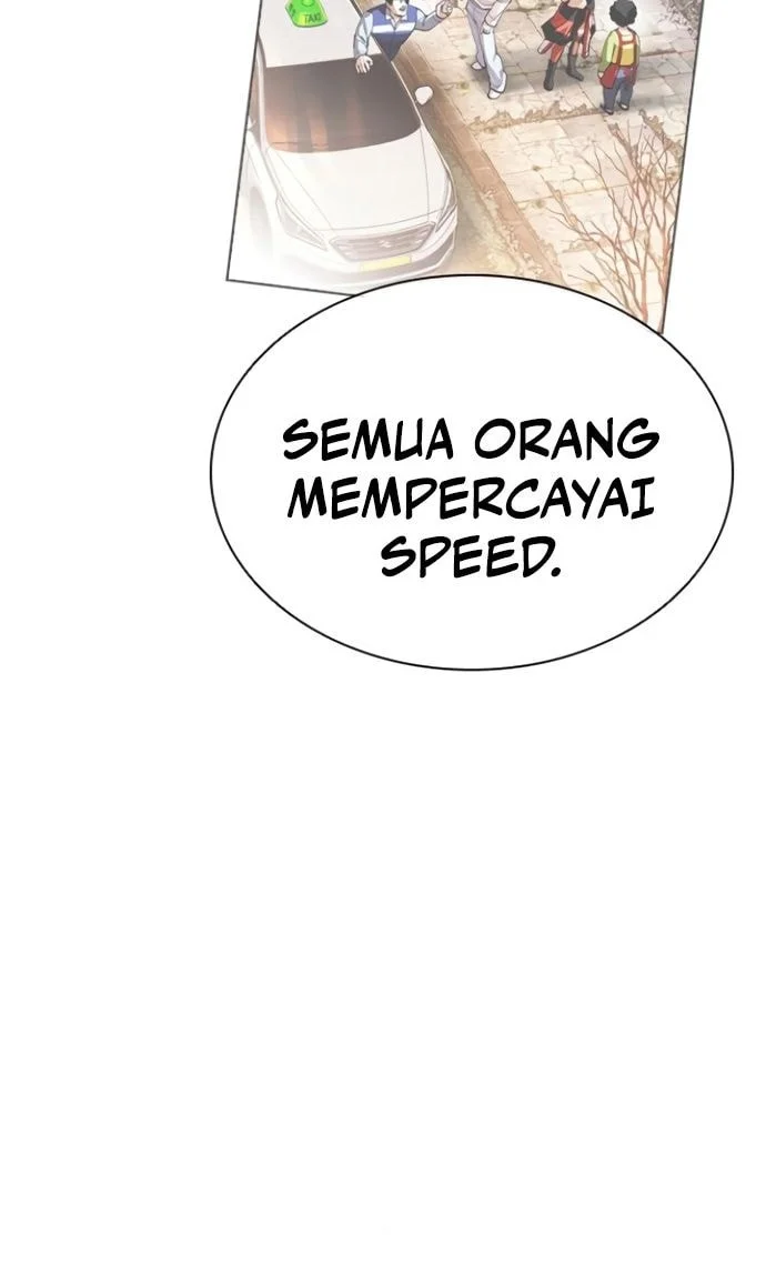 Lookism Chapter 562 - halaman 72