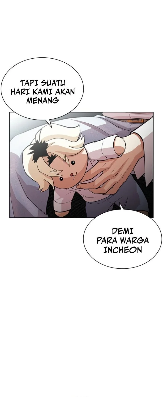 Lookism Chapter 562 - halaman 75