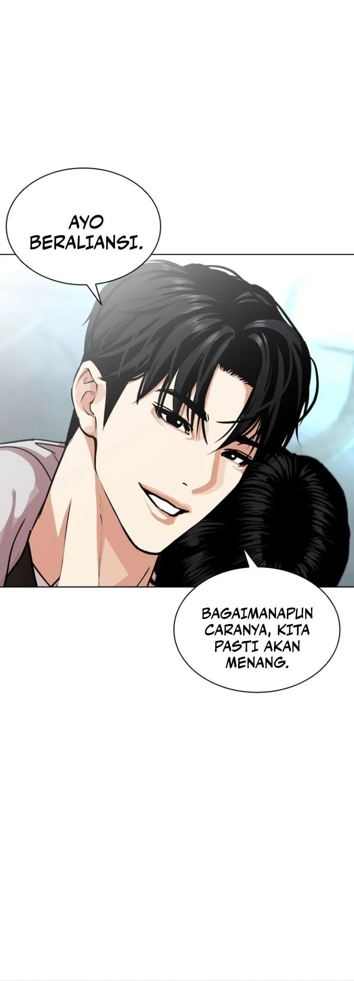 Lookism Chapter 562 - halaman 81