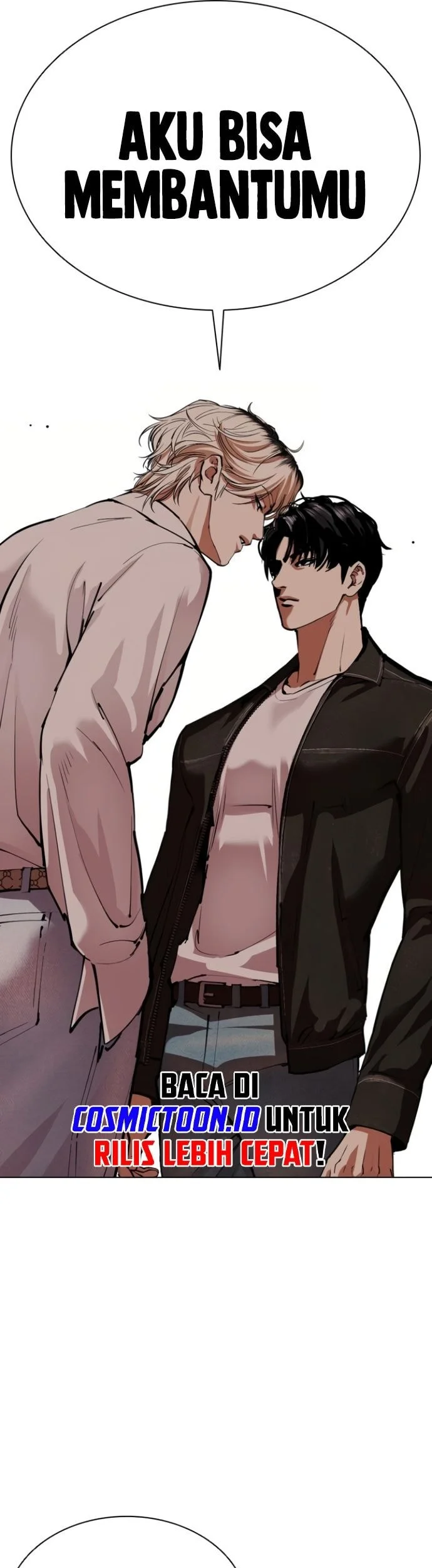 Lookism Chapter 562 - halaman 88