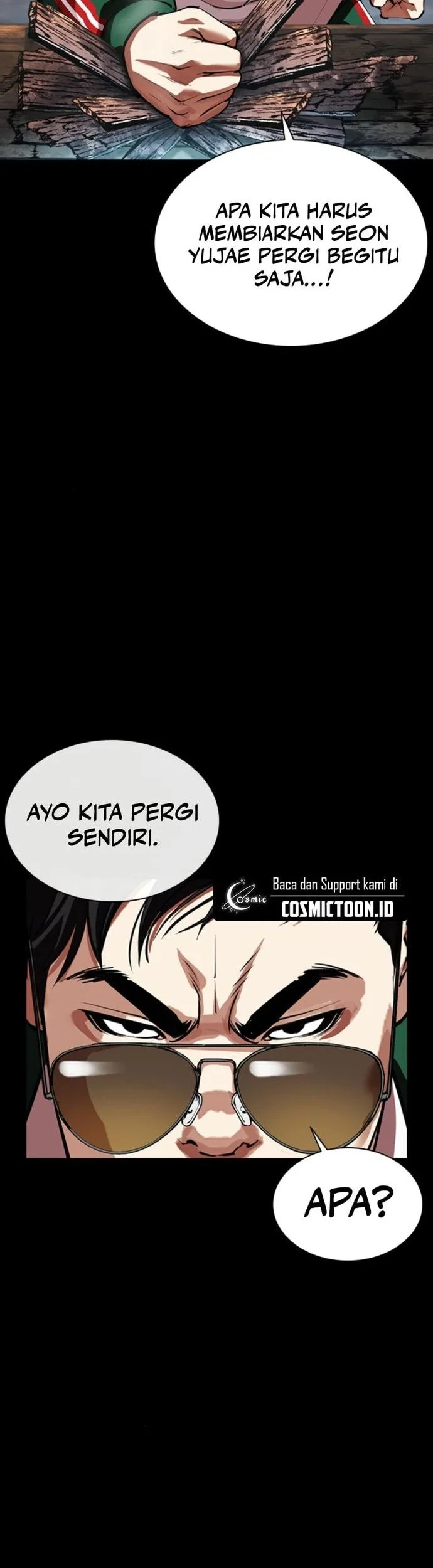 Lookism Chapter 563 - halaman 23