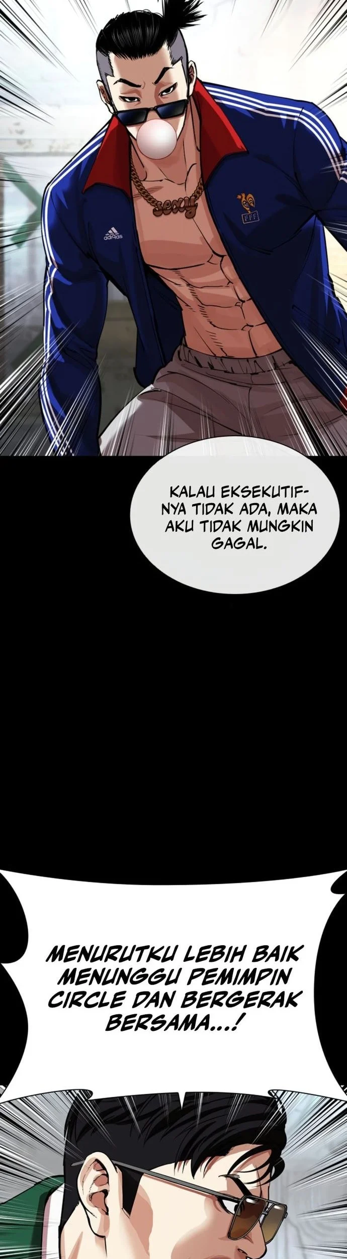 Lookism Chapter 563 - halaman 26