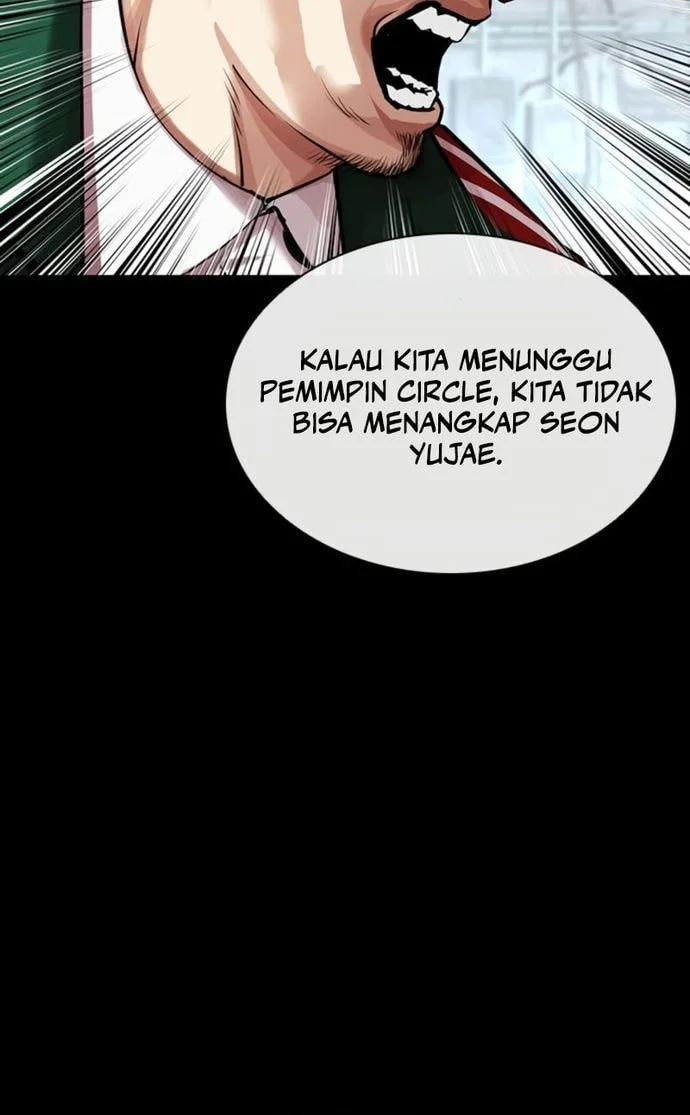 Lookism Chapter 563 - halaman 27