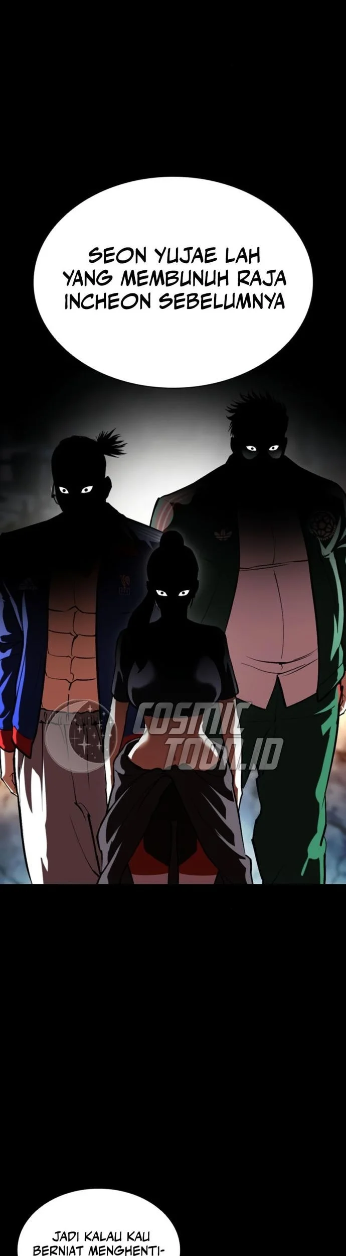 Lookism Chapter 563 - halaman 37