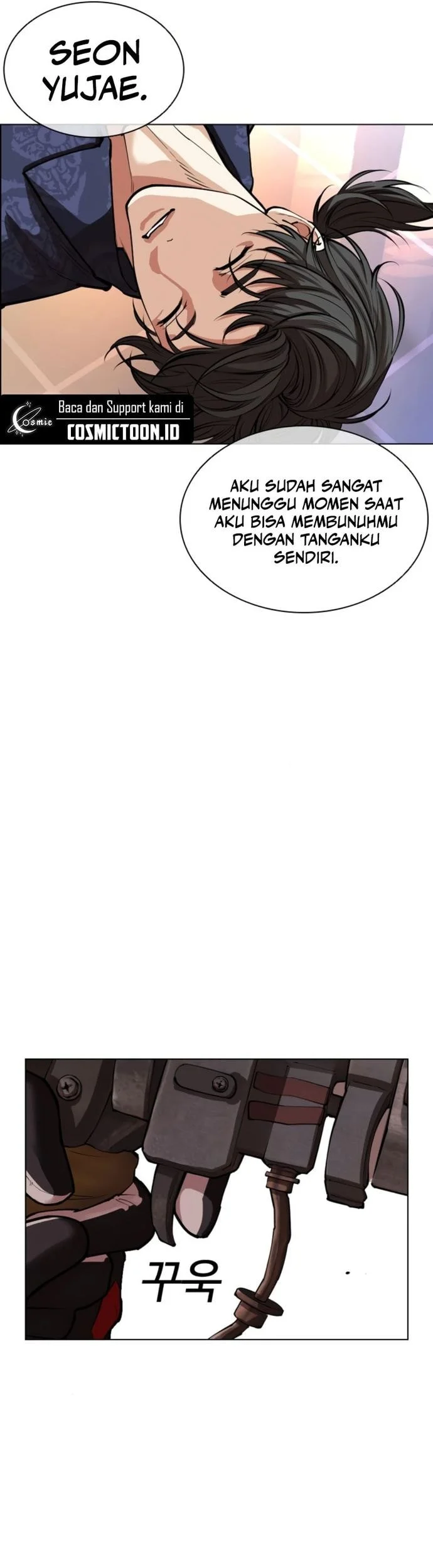 Lookism Chapter 563 - halaman 43