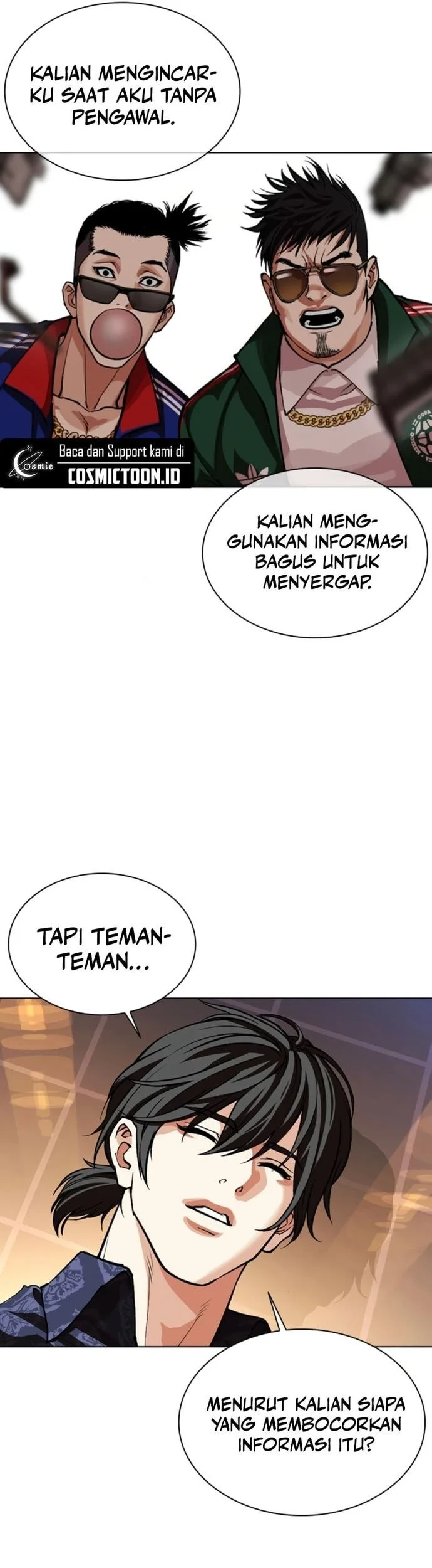 Lookism Chapter 563 - halaman 46