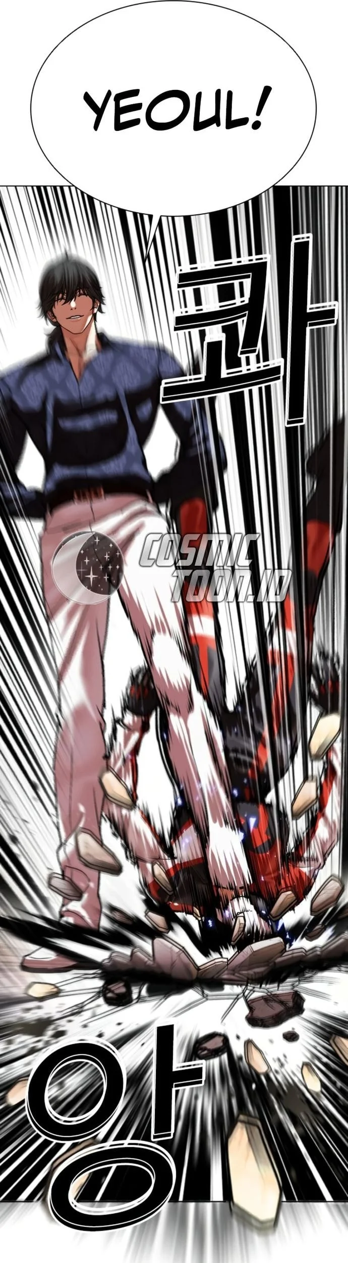 Lookism Chapter 563 - halaman 52