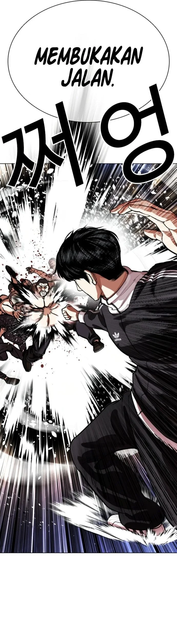 Lookism Chapter 563 - halaman 61