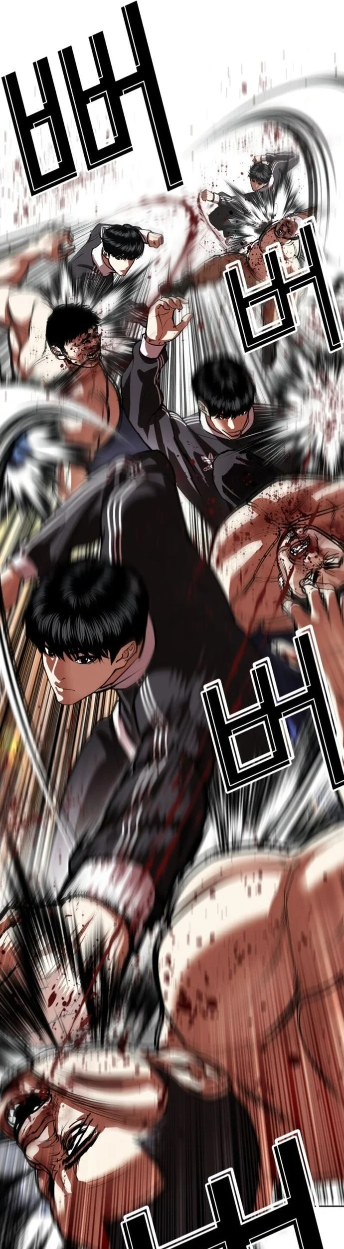 Lookism Chapter 563 - halaman 64