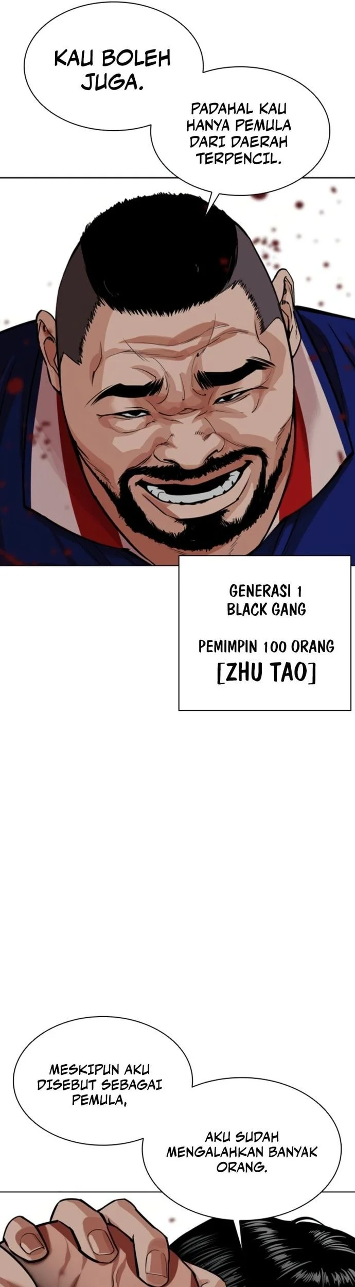Lookism Chapter 563 - halaman 70