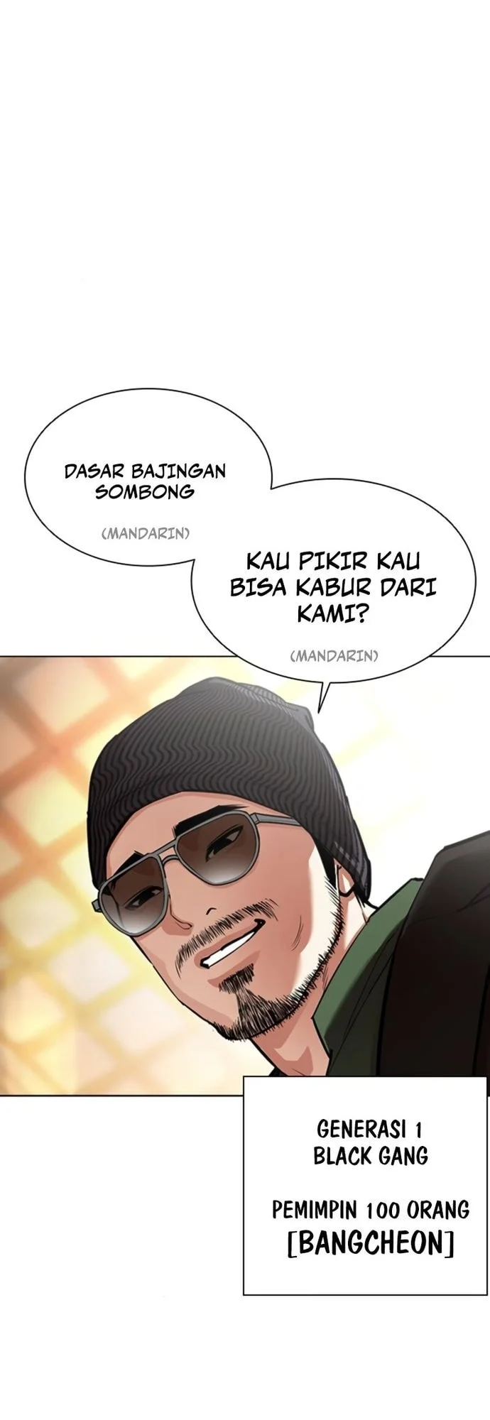 Lookism Chapter 563 - halaman 72