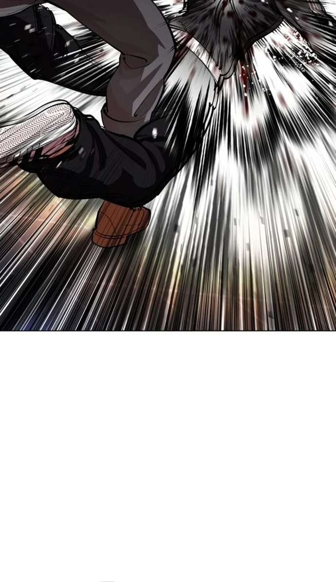 Lookism Chapter 563 - halaman 75