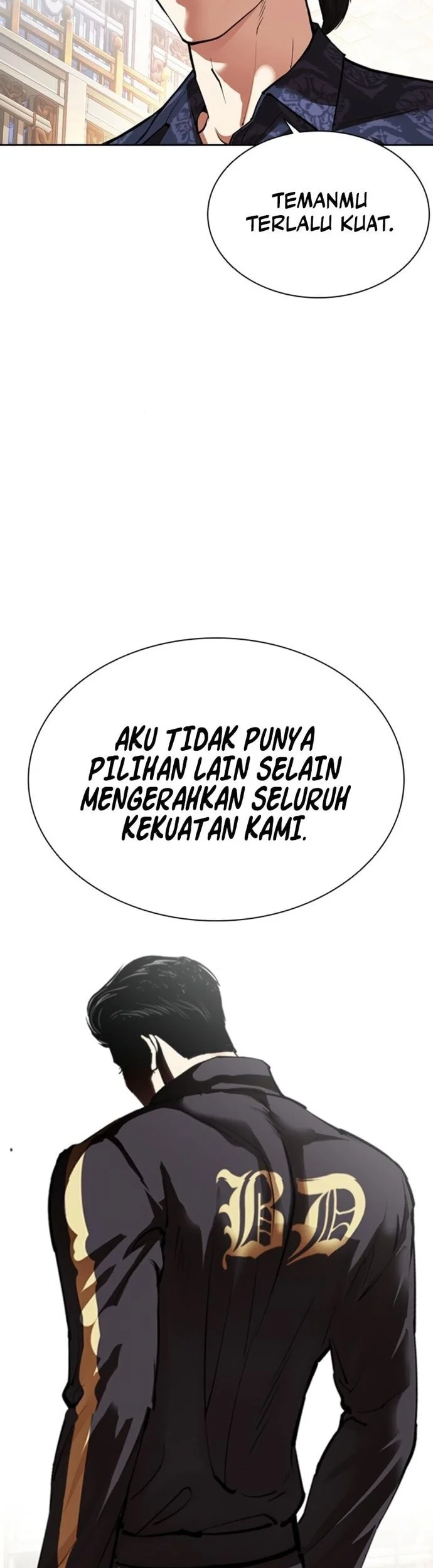 Lookism Chapter 563 - halaman 83