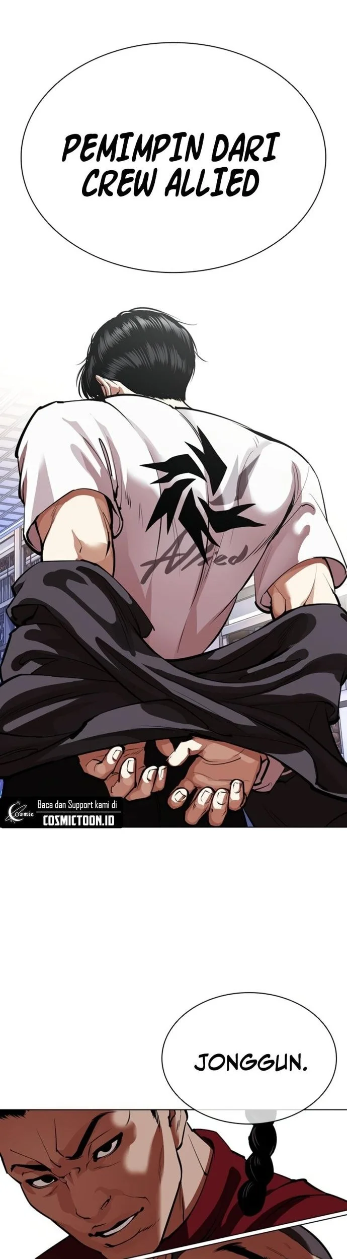 Lookism Chapter 563 - halaman 89