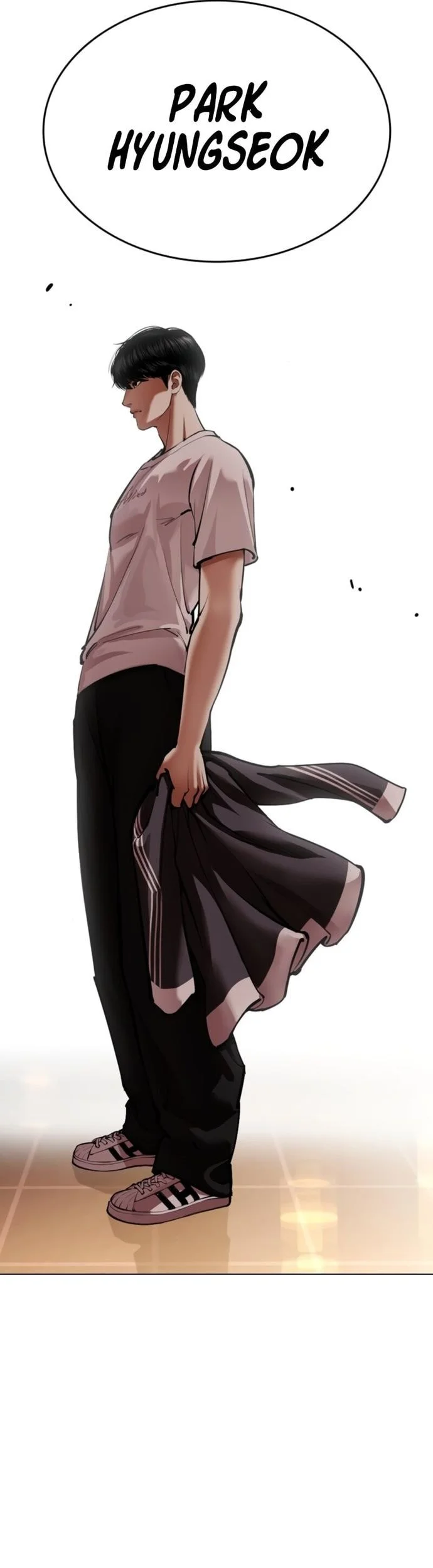 Lookism Chapter 563 - halaman 91