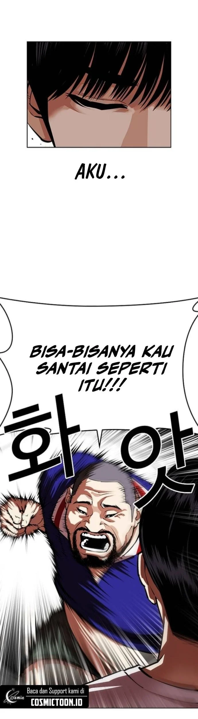 Lookism Chapter 564 - halaman 16