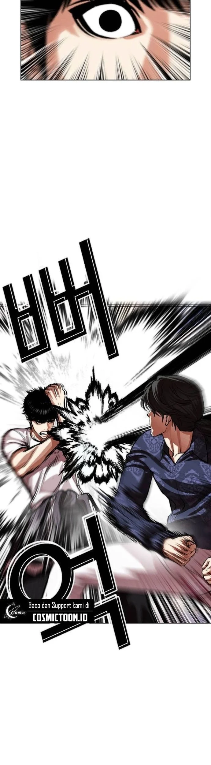 Lookism Chapter 564 - halaman 26